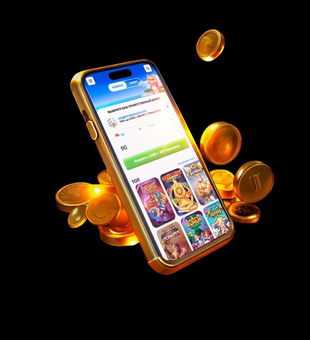 Cazimbo Casino Deutschland Mobile