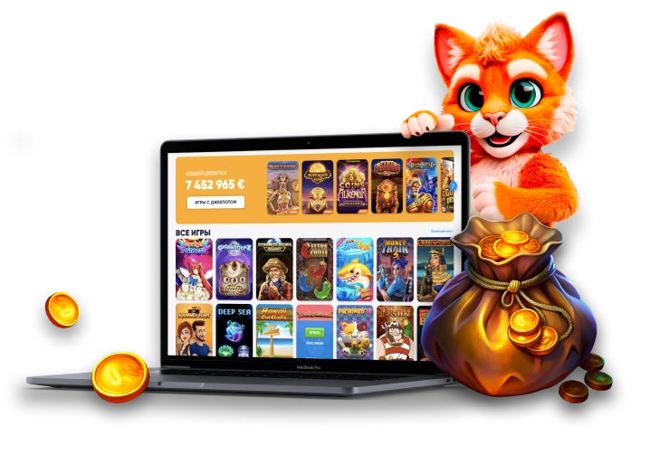 Cazimbo Casino Deutschland Desktop
