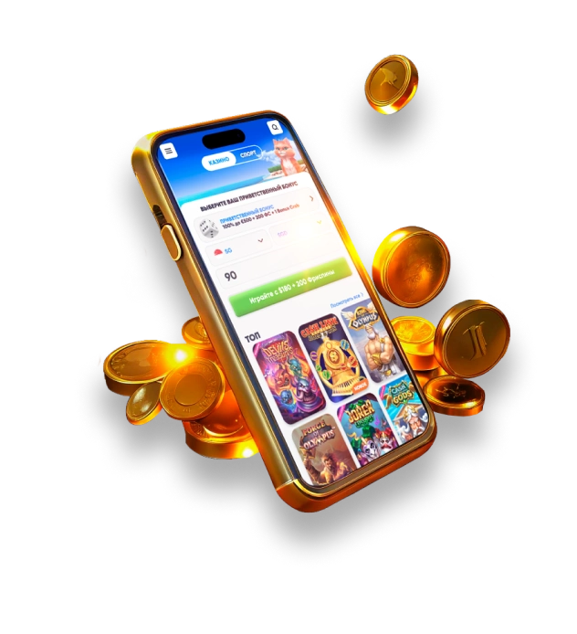 Cazimbo Casino Deutschland Mobile